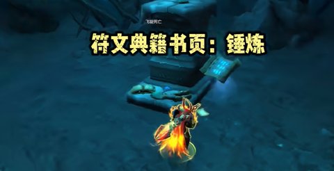 ħ������12.0������ӰȮ������ô���