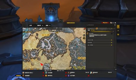 ħ������12.0������ӰȮ������ô���