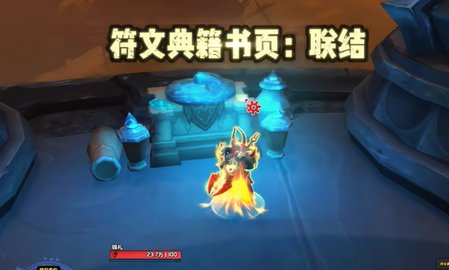 ħ������12.0������ӰȮ������ô���