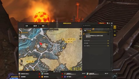 ħ������12.0������ӰȮ������ô���