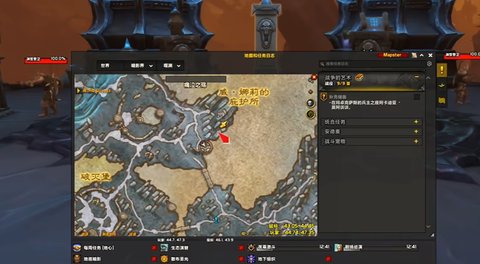 ħ������12.0������ӰȮ������ô���