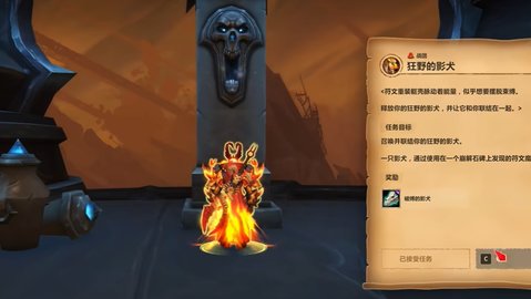 ħ������12.0������ӰȮ������ô���