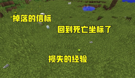 �ҵ������з��������ص��ָ����ʲô2026