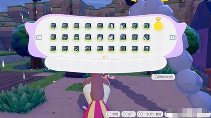 ������Pokopia�λ���ô���