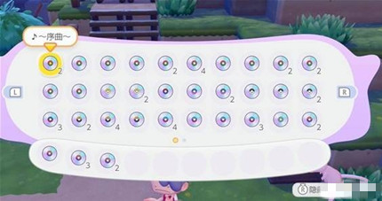 ������Pokopia�λ���ô���