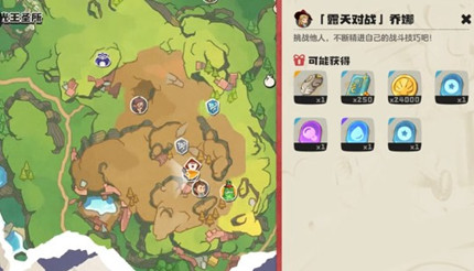 ���������������������ôѡ��