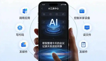 Xiaomi miclaw��ô��װ