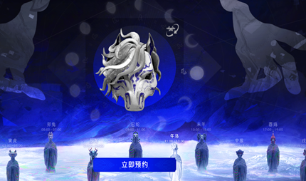 Ԫҹʮ��̸�ٷ���վ������ӵ�ַ