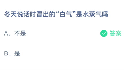 ����˵��ʱð���İ�����ˮ������