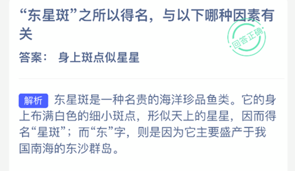 ���ǰ�֮���Ե������������������й�