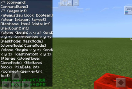 �ҵ����紫�������ص�Ҫ����ʲô2026