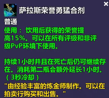 ħ������12.0����˹�������ͺϼ������䷽��ô���