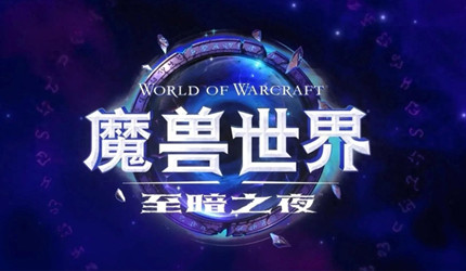 ħ������12.0���³Ǽ�����Ȫ�����䷽��ô���