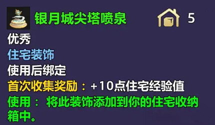 ħ������12.0���³Ǽ�����Ȫ�����䷽��ô���