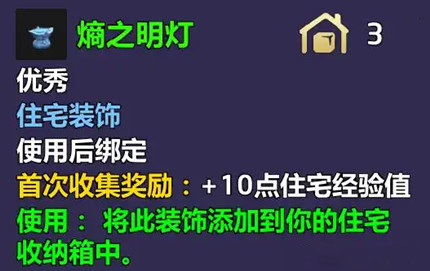 ħ������12.0��֮���������䷽��ô���