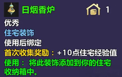 ħ������12.0������������������䷽��ô���