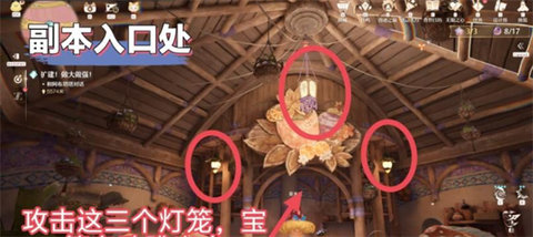 ����ůů2.3��˪�ز���ôͨ��