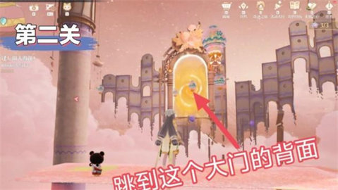 ����ůů2.3��˪�ز���ôͨ��