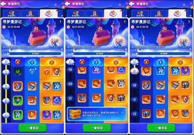 �޾������ξ�Ѱ����ô��