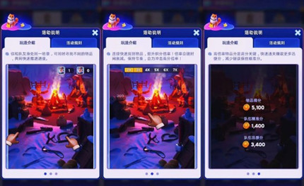 �޾������ξ�Ѱ����ô��