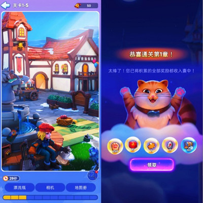 �޾������ξ�Ѱ����ô��