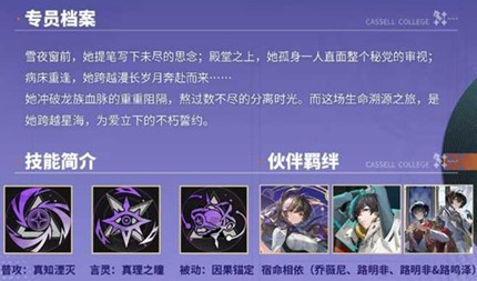 ���忨����֮����ޱ�Ἴ��Ч����ô��