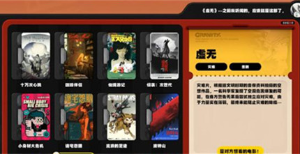 ����������ӳ��ʱ���������Ի���ôѡ��