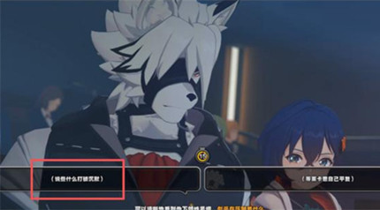 ����������ӳ��ʱ���������Ի���ôѡ��