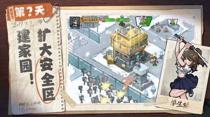 ����33����봶��״���ô�滮