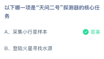 ������һ���ǡ����ʶ��š�̽�����ĺ�������