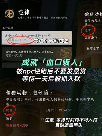 ����ʮ����Ѫ�����˳ɾ���ô���