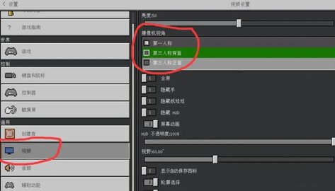 �ҵ������ӽ���ô�л�2026