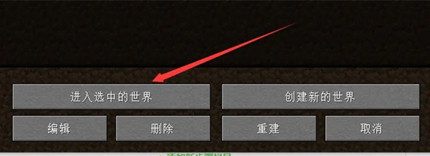 �ҵ������л��ɴ����ָ����ʲô2026