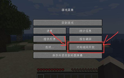 �ҵ�����浵��ô�ĳɿ�������2026