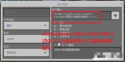 �ҵ��������������Ʒ����ˢ��ָ����ʲô2026