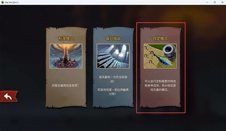 ɱ¾����2��������ô��