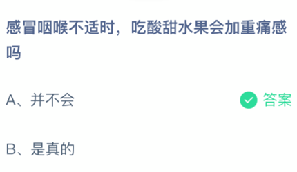 ��ð�ʺ�����ʱ��������ˮ�������ʹ����