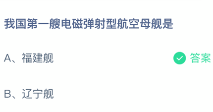 �ҹ���һ�ҵ�ŵ����ͺ���ĸ����