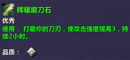 ħ������12.0��ҫĥ��ʯͼֽ��ô���