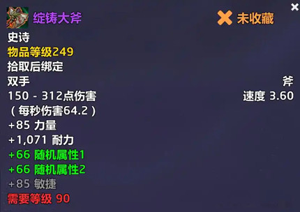 ħ������12.0������ͼֽ��ô���