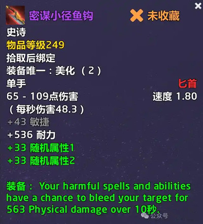 ħ������12.0��ıС���㹳ͼֽ��ô���