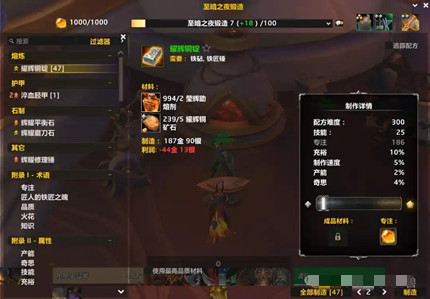 ħ������12.0����1-100�弶��ô���ٳ弶