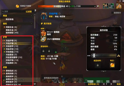 ħ������12.0����1-100�弶��ô���ٳ弶