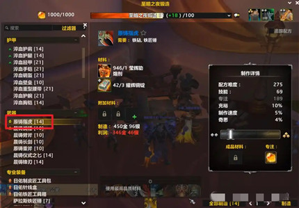 ħ������12.0����1-100�弶��ô���ٳ弶