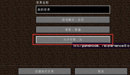 �ҵ����粻����ָ�������ʲô2026