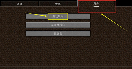 �ҵ����粻����ָ�������ʲô2026