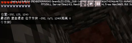 �ҵ�����������ָ�λ��ô��2026