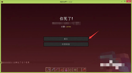 �ҵ�������ô��ĩ�ش��ͻ�������2026