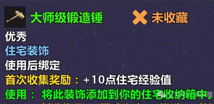 ħ������12.0��ʦ�����촸ͼֽ��ô���