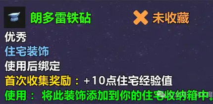 ħ������12.0�ʶ�������ͼֽ��ô���